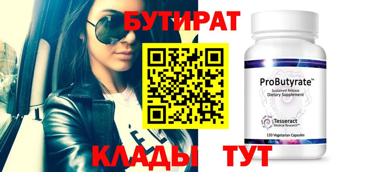 Cocaine  Меф МЯУ МЯУ   A PVP СК кристаллы  ГАШИШ  Кольчугино  Продажа наркотиков  Бошки Шишки  ГАШИШ  Вход с VPN  МДМА 