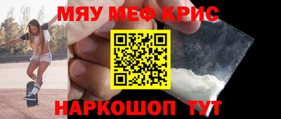 a pvp Краснокаменск