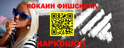 a pvp Краснокаменск