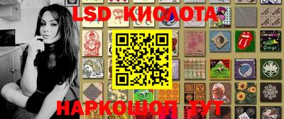 a pvp Краснокаменск