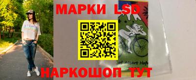 прущая мука Краснознаменск