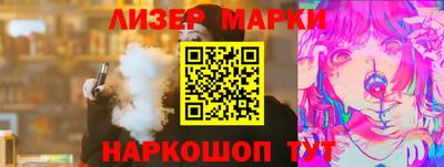 a pvp Краснокаменск