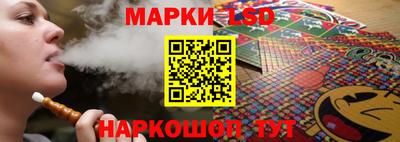 прущая мука Краснознаменск