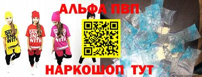 наркотики Краснодар
