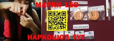 наркотики Краснодар