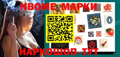 a pvp Краснокаменск