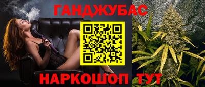прущая мука Краснознаменск