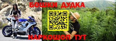 прущая мука Краснознаменск
