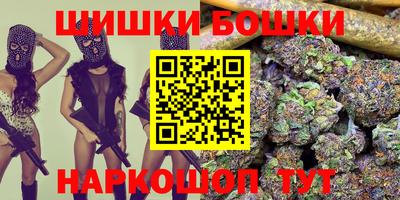 a pvp Краснокаменск