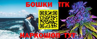 прущая мука Краснознаменск