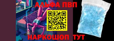 наркотики Краснодар