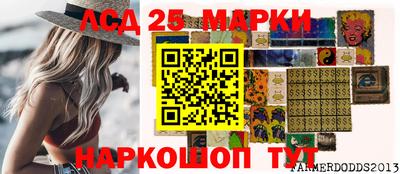 наркотики Краснодар