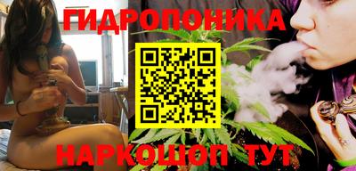 прущая мука Краснознаменск