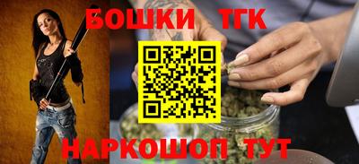 a pvp Краснокаменск