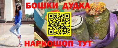 a pvp Краснокаменск