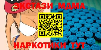 a pvp Краснокаменск