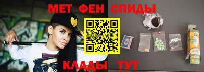 прущая мука Краснознаменск