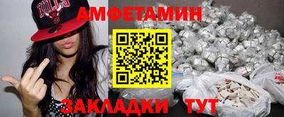 наркотики Краснодар