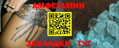 наркотики Краснодар