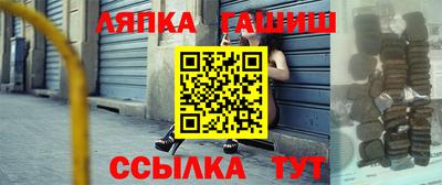 a pvp Краснокаменск