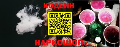 прущая мука Краснознаменск