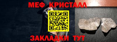 a pvp Краснокаменск