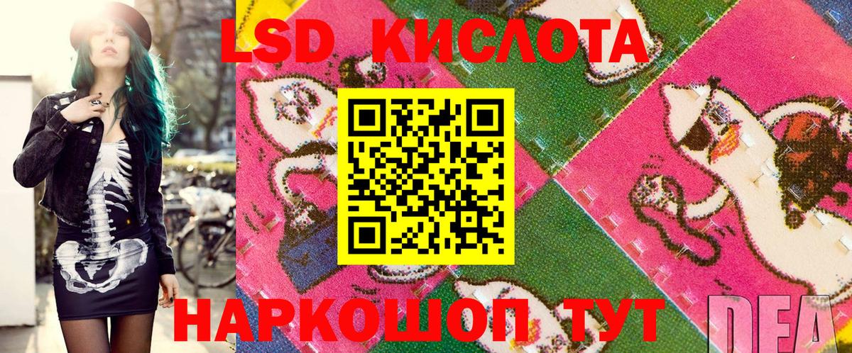 Марки N-bome 1500мкг  Марки N-bome 1500мкг  Вход с VPN  Кольчугино 