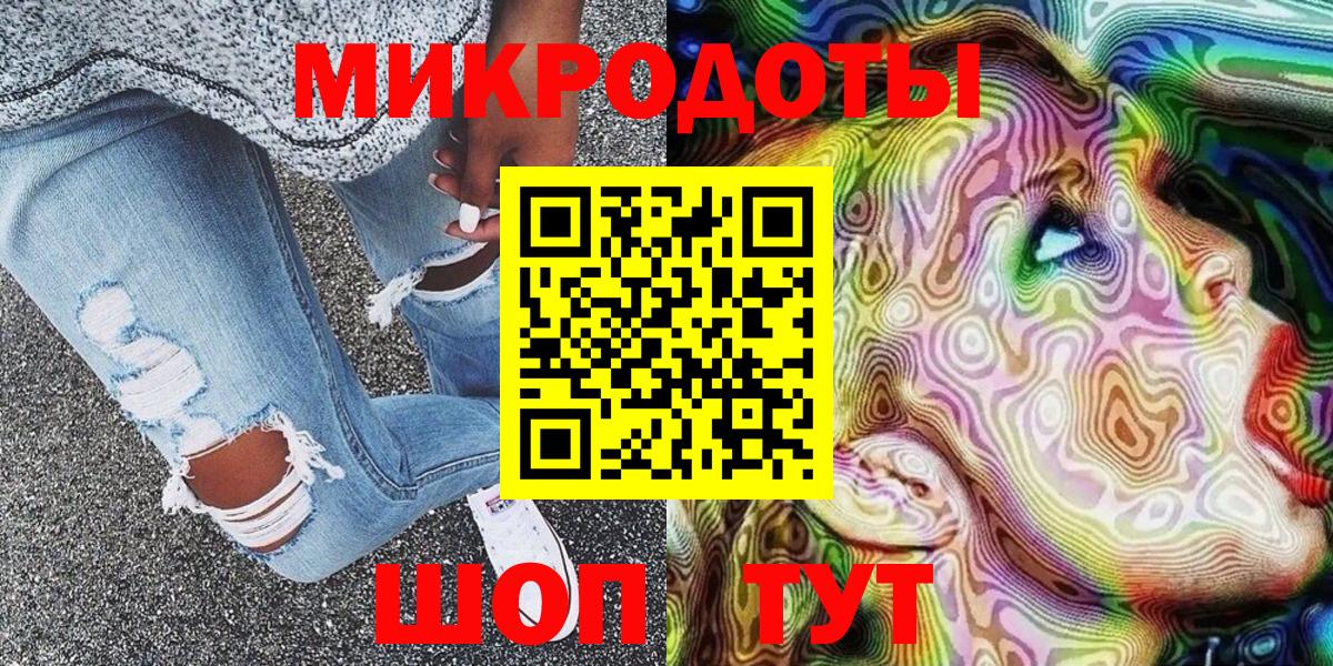 Кольчугино  Галлюциногенные грибы Psilocybine cubensis  Псилоцибиновые грибы GOLDEN TEACHER  Вход с VPN 